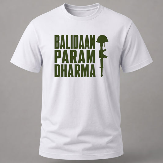 Balidaan Param Dharma White