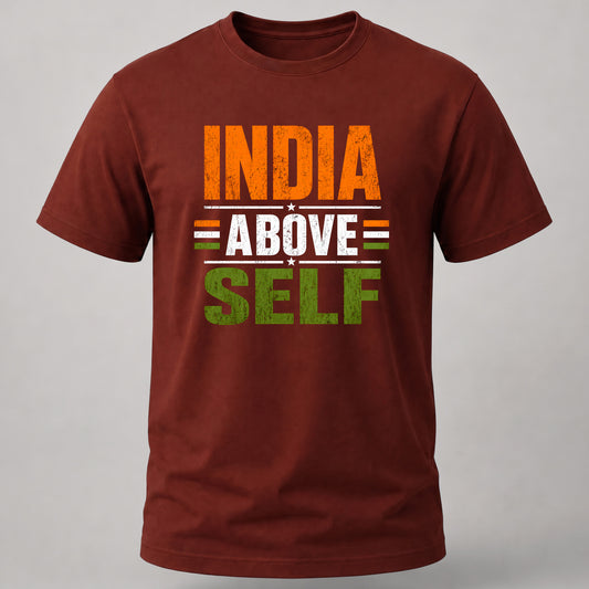 India Above Self Brick Red